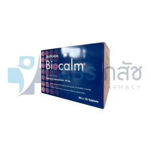 BIOCALM 50X10 TABLETS.