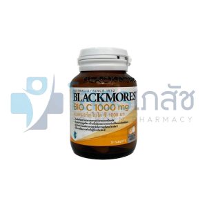 BLACKMORES BIO C 1000 MG 31 TABLETS.