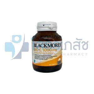 BLACKMORES BIO C 1000 MG 62 TABLETS.