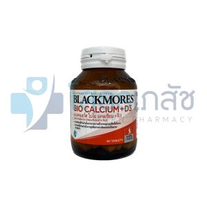 BLACKMORES BIO CALCIUM+D3 60 TABLETS.