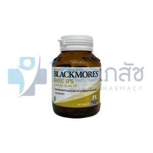 BLACKMORES EXEC B'S 60 TABLETS.