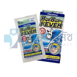 BYE BYE-FEVER FOR ADULTS 6 SHEETS.