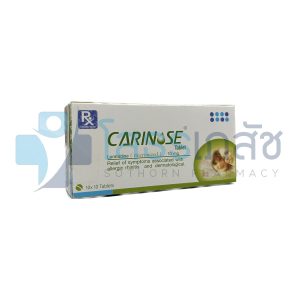 CARINOSE 10X10 TABLETS.