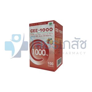 CEE-1000 MG. 100 TABLETS.