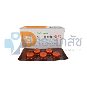 CLINOVIR-400 5X5 TABLETS.