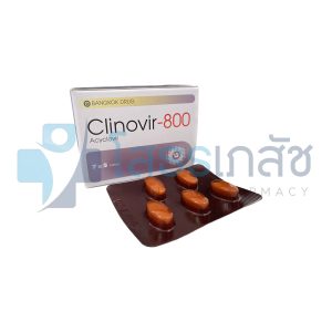 CLINOVIR-800 7X5 TABLETS.