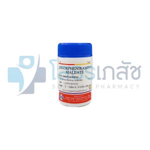 CHLORPHENIRAMINE 100 TABLETS.(AU)