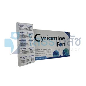 CYRIAMINE FORT 50x10 TABLETS.