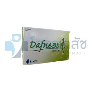 DAFNE35  21 TABLETS.