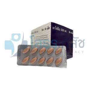 DAFOMIN 500 MG. 30x10 TABLETS