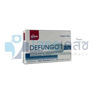 DEFUNGO 0.5 G 1 VAGINAL TABLET.