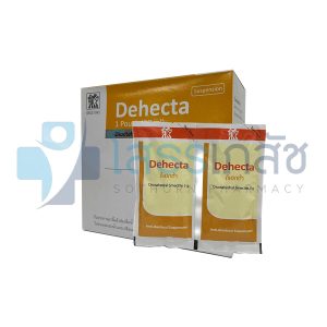 DEHECTA 20 POUCHES