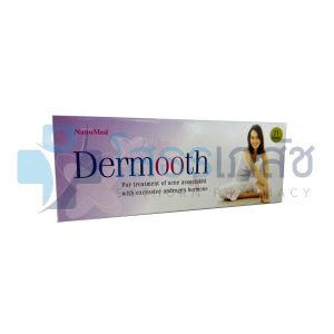 DERMOOTH 21 TABLETS.