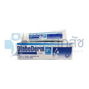 DIABEDERM 20% UREA CREAM 35 G.