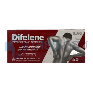 DIFELENE 50 MG 10 TABLETS.