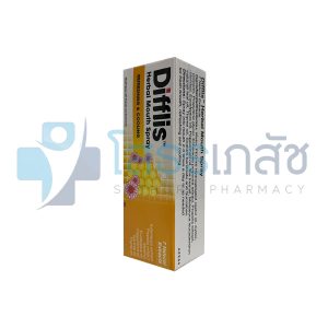 DIFFLIS HERBAL MOUTH SPRAY 15 ML.