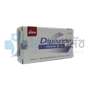 DIPAZIDE 10X10 TABLETS.