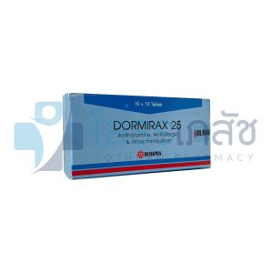 DORMIRAX 25 MG 10X10 TABLETS.