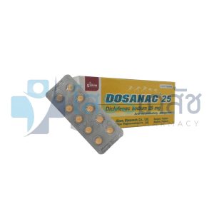 DOSANAC 25 MG 1X10 TABLETS.