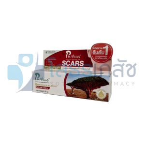 PURICAS DRAGON'S BLOOD SCAR GEL 8 G.