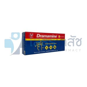 DRAMAMINE 10X10 TABLETS.