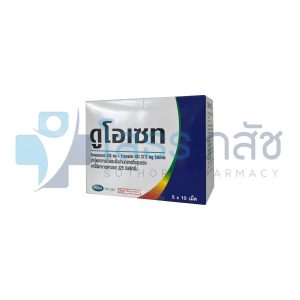 DUOCETZ 5X10 TABLETS.