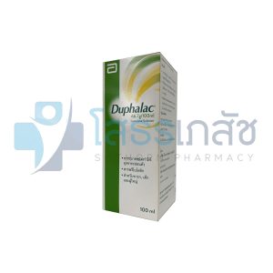 DUPHALAC 100 ML.
