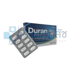 DURAN 10 TABLETS. (เม็ดขาวรี)