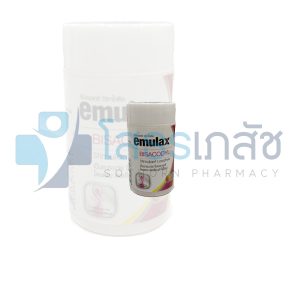 EMULAX 100 TABLETS.