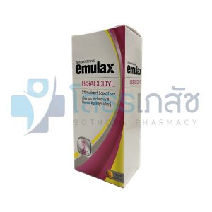 EMULAX 10x10 TABLETS.