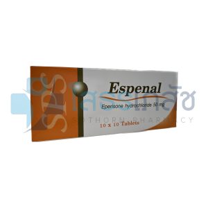 ESPENAL 10x10 TABLETS.