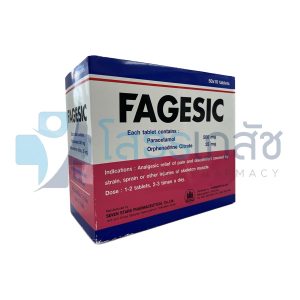 FAGESIC 50x10 TABLETS.
