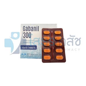 GABANIL 300 MG 10x10 TABLETS.