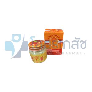 ยาหม่องตราถ้วยทอง 12 กรัม.