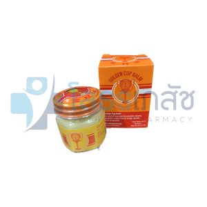ยาหม่องตราถ้วยทอง 22 กรัม.