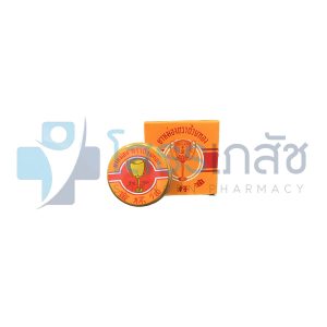 ยาหม่องตราถ้วยทอง 2 กรัม.