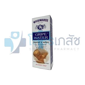 GRIPE WATER 148 ML.