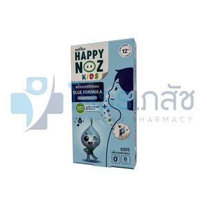HAPPY NOZ BLUE FORMULA 6 PCS.