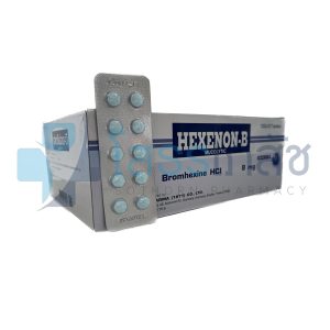 HEXENON-B (BROMHEXINE) 100x10 TABLETS.