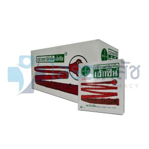 HEXIN 12x4 TABLETS