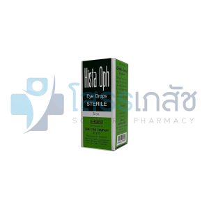 HISTA-OPH 5 ML.