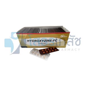 HYDROXYZINE-FC 10 MG 100x10 TABLETS.