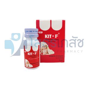 KIT-F DROP 15 ML.