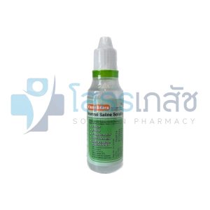 KLEAN&KARE NORMAL SALINE 100 ML.