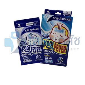 KOOL FEVER FOR CHILDREN 6 SHEETS.