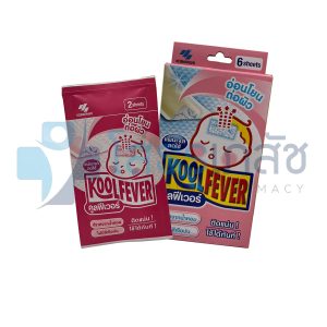 KOOL FEVER 6 SHEETS.(เด็กเล็ก)