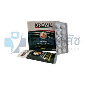 KREMIL 20x10 TABLETS