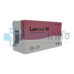 LANZAAR 50 10X10 TABLETS.