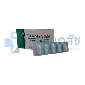 LERMEX 800 7X5 TABLETS.