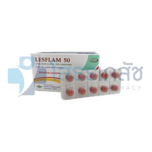LESFLAM 50 MG 10X10 TABLETS.